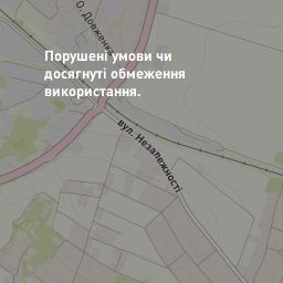 Онлайн Карта Тернополя