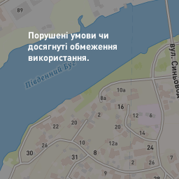 Visicom Maps Ukraine