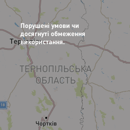Болгария погода октябрь 2016