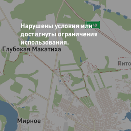 Обл