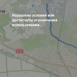 Разработчикам Разработчикам