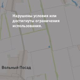 седистресс таблетки инструкция