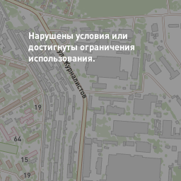 Контакты и адреса ГБУЗ - ЦЛО И КК ДЗ г Аптека 5 адрес