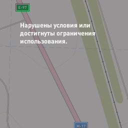 Можно ли курить после лечения зуба